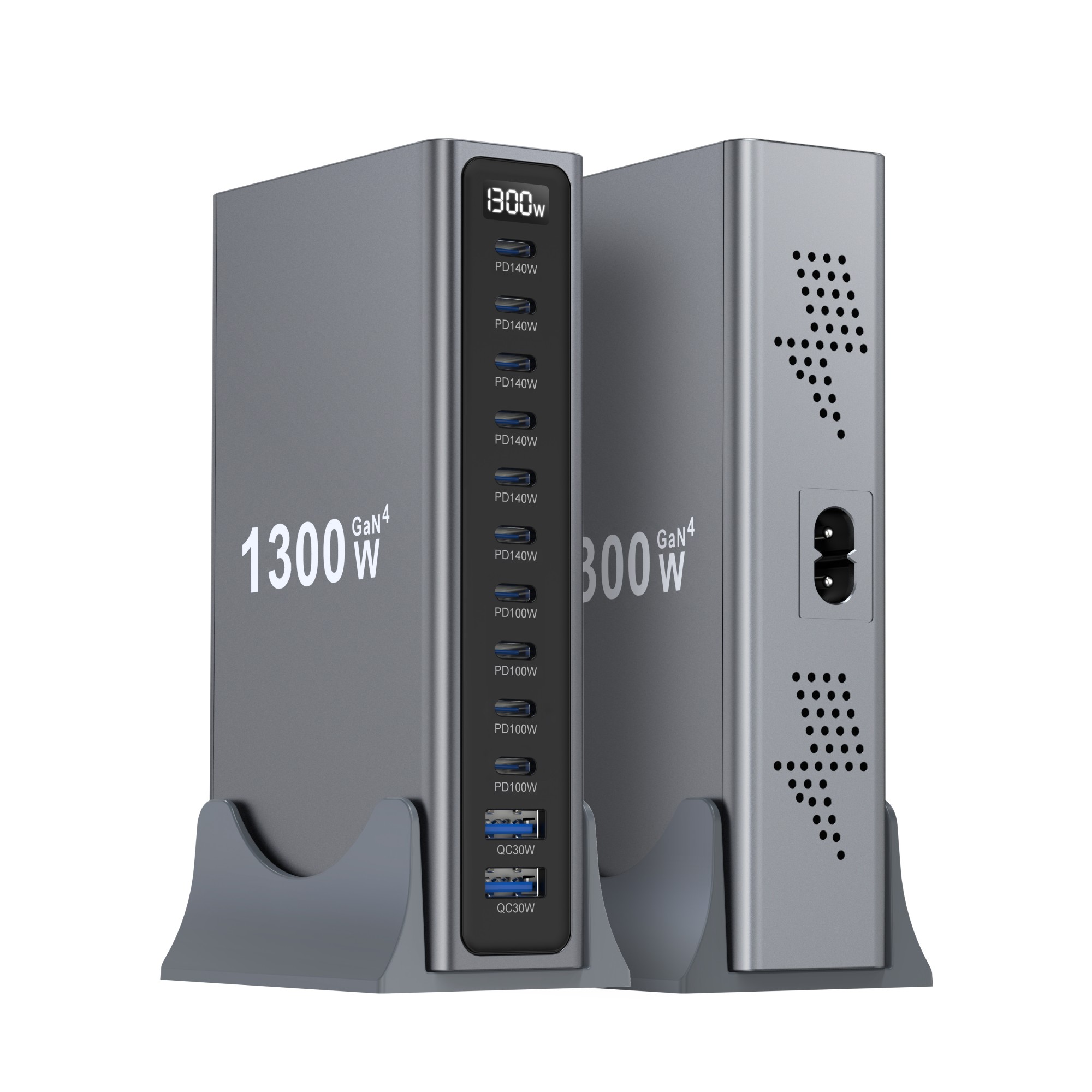 1300W GaN IV 12-Port USB C Cha - Smart Home Hub 2 recension och pris